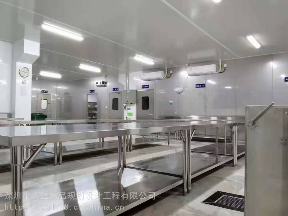 生产许可证等食品药品技术咨询服务 惠城sc食品厂设计装修2