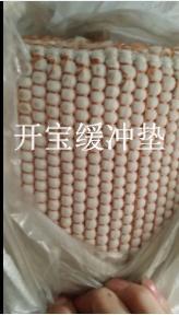 广西化纤缓冲垫生产厂家 工业用橡胶制品