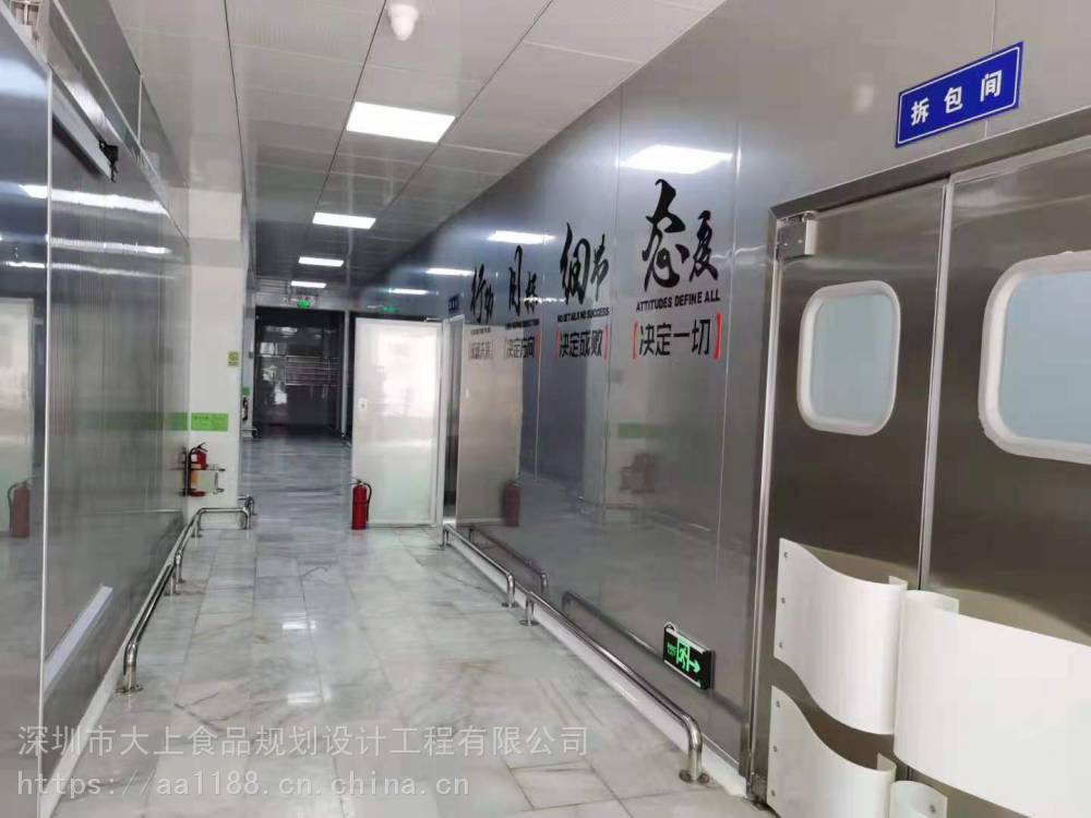 其他工程承包 深圳sc生产许可证标准厂房规划设计施工2