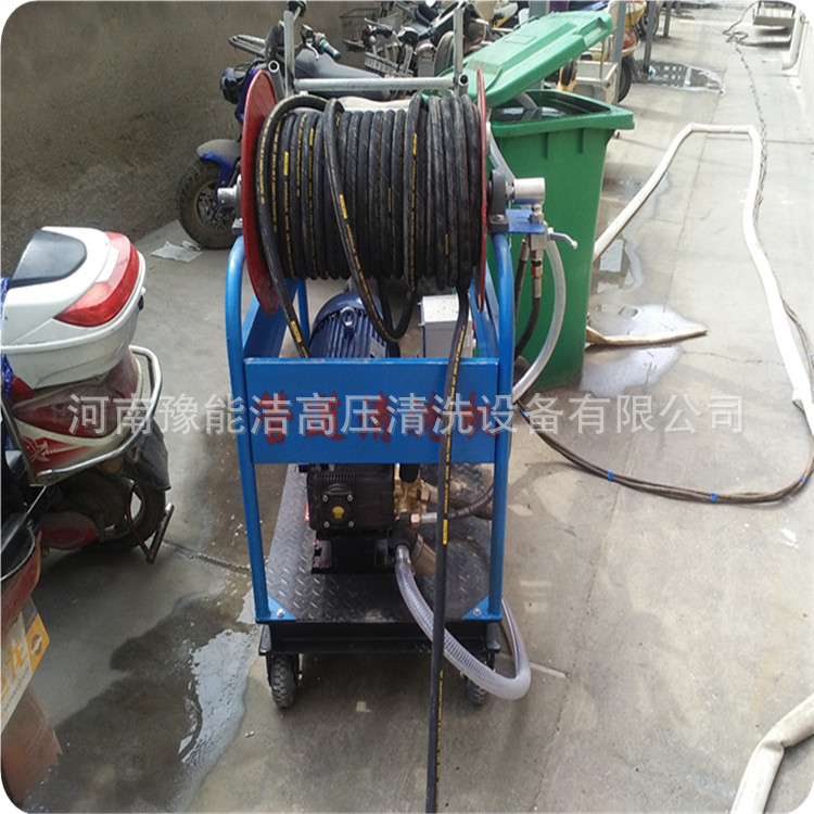 高压水流清洗机 供应YJ-20型下水道管道疏通机 电动式管道清洗机3