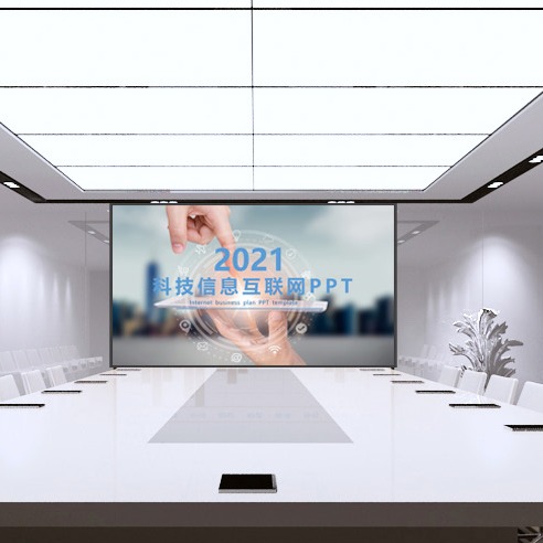 会议一体机 深圳 厂家直销 LED电子屏 屏显科技 支持定制 会议机 一体机