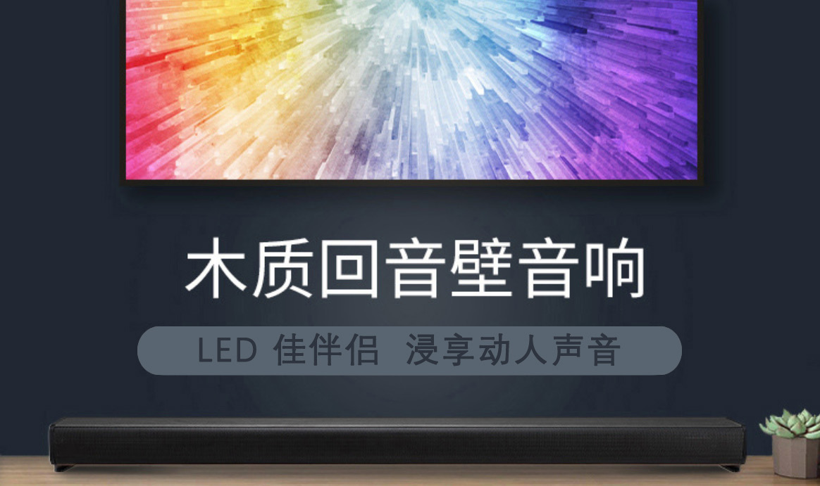 会议一体机 深圳 厂家直销 LED电子屏 屏显科技 支持定制 会议机 一体机5