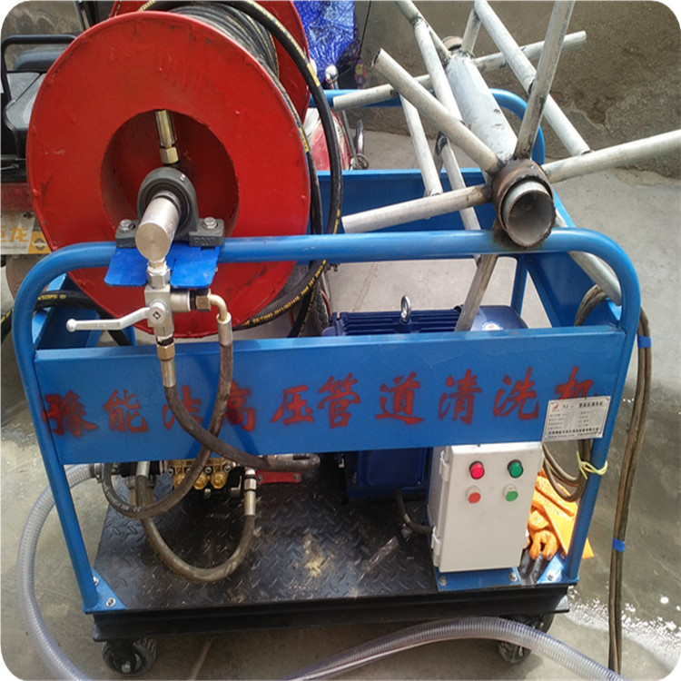 高压水流清洗机 供应YJ-20型下水道管道疏通机 电动式管道清洗机