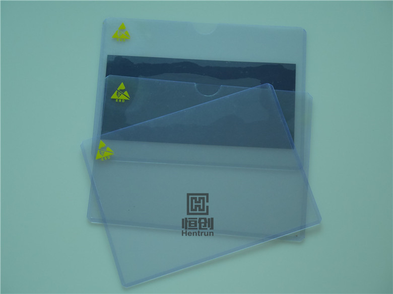 ESD贴磁硬胶套 恒创长久防静电磁性硬胶套 文件保护套源头厂家 防静电文具1