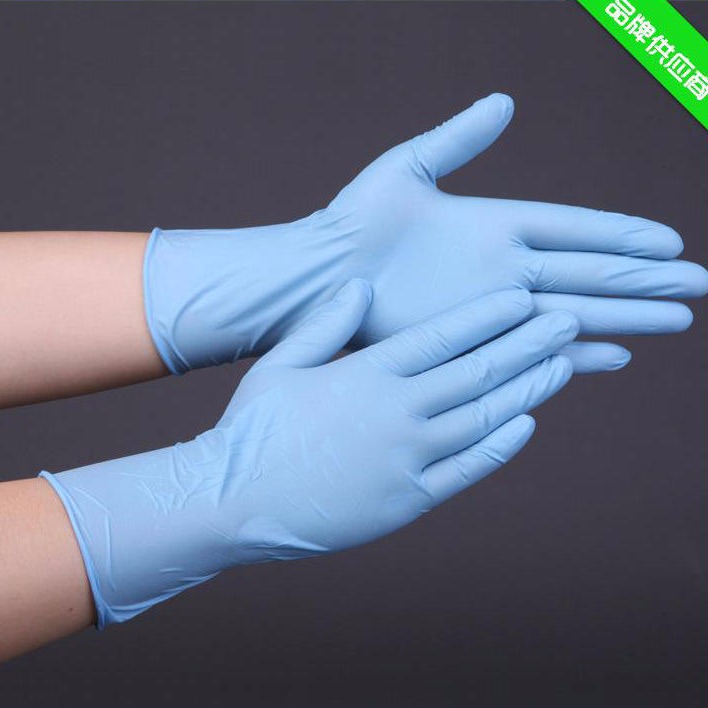 上海速冠SG-9586068一次性橡胶手套检查丁晴手套防油防静电手套实验室乳胶手套