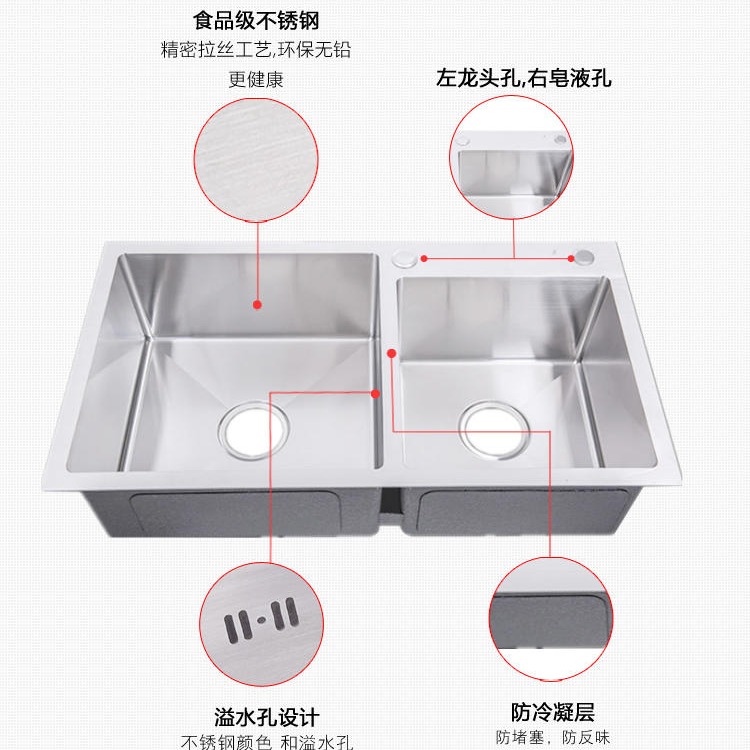 SUS304常规款不锈钢手工水槽双槽 含全钢下水和沥水篮 厨房洗碗盆洗菜盆套装2