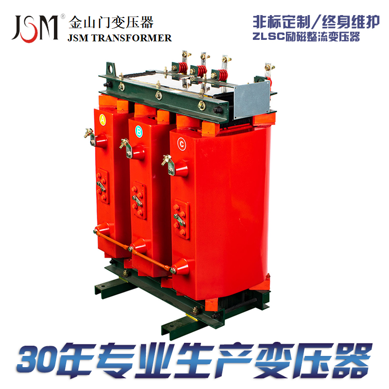 矿用变压器变压器SCB13-630KVA 小区变压器 配电变压器3