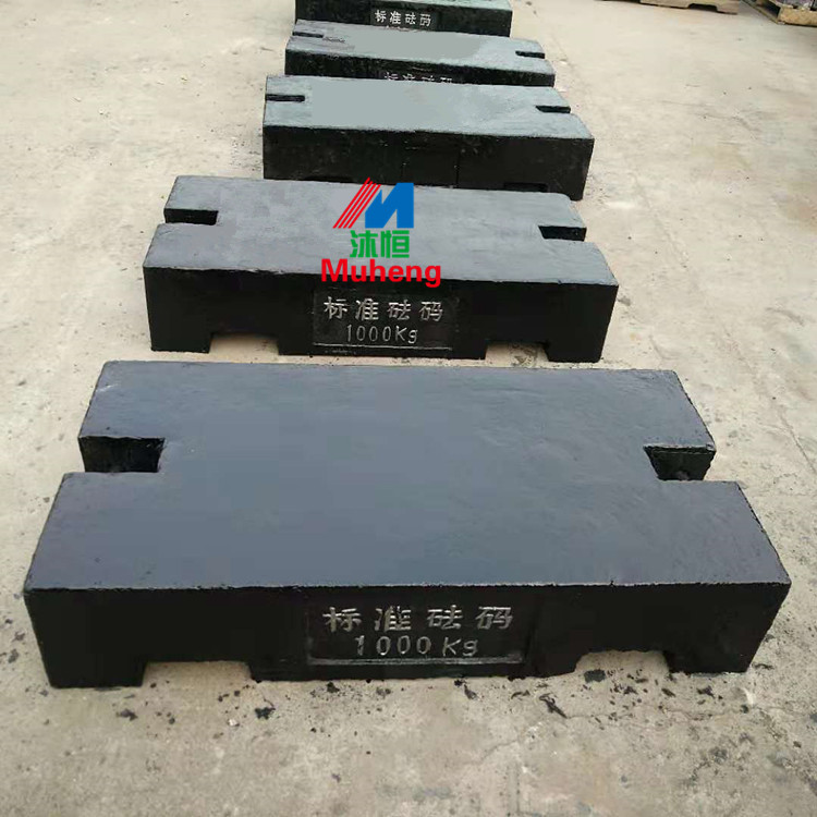 起重机载荷试验配重块 其他衡器 北京出租10吨铸铁砝码价格4