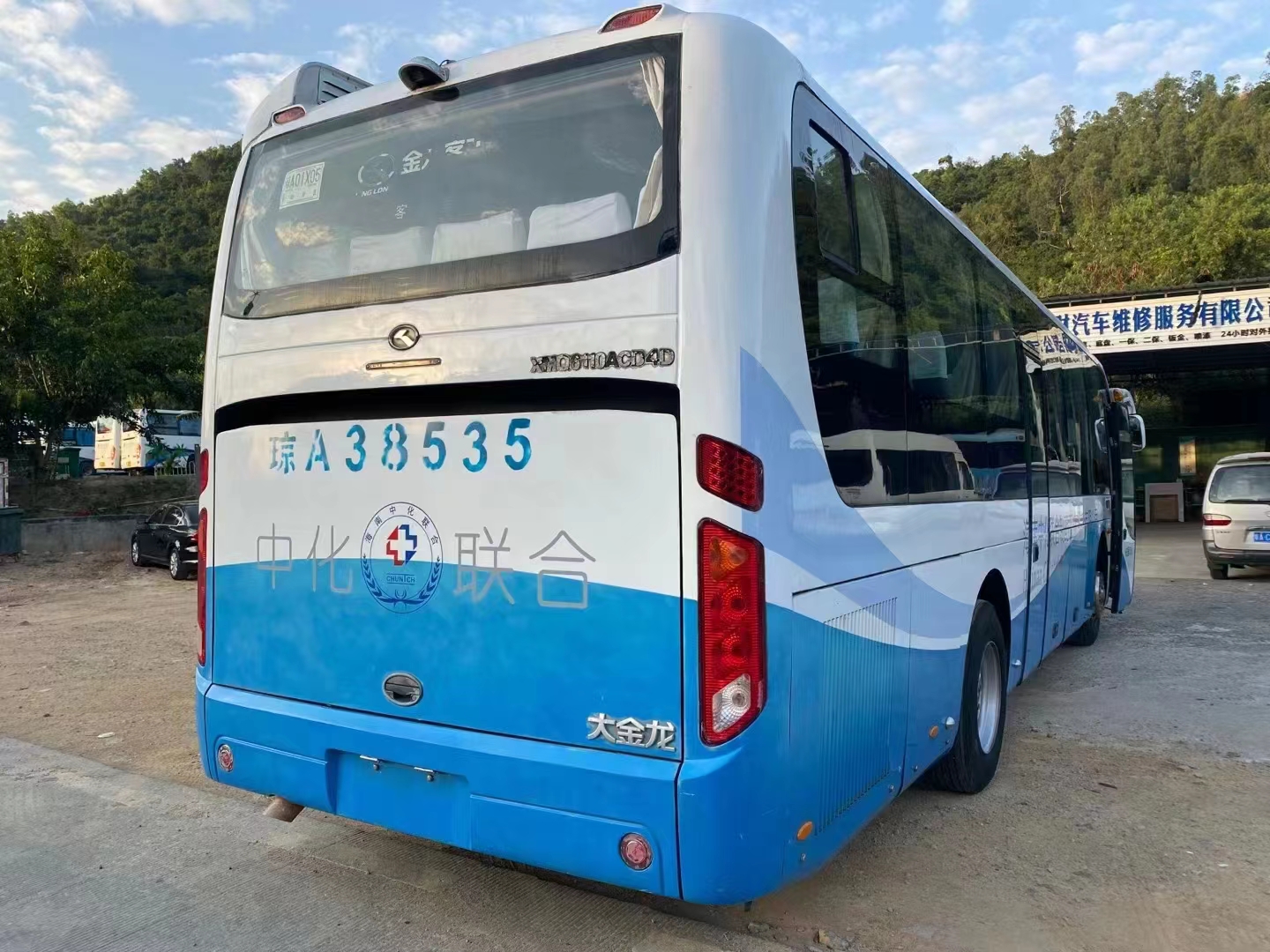 二手非營運客車國四排放55座客車二手客車二手大巴車二手宇通客車二手金龍客車二手金旅客車二手通勤車大金龍XMQ61103