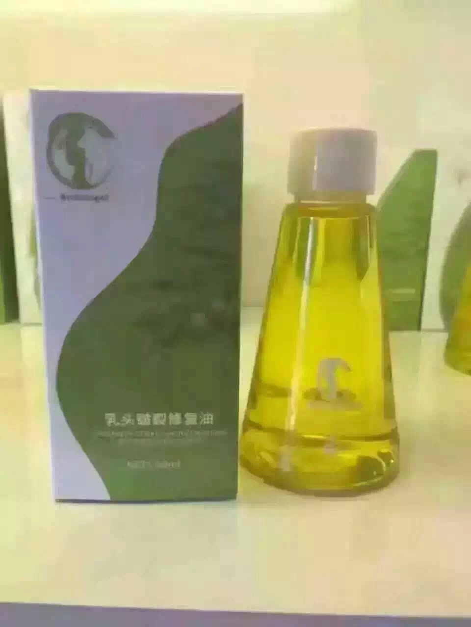 香港艾妮乳头皲裂修复油 其他孕产用品1