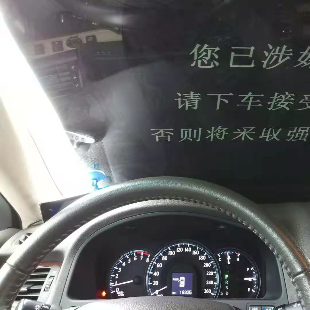 其他交通控制管理设备 润鑫多功能车辆警告卷帘1