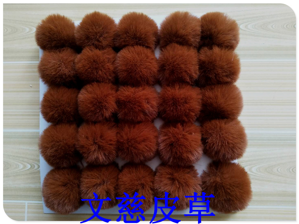 单色毛球各种防毛多种颜色；尺寸均可定制 厂家直销防獭兔霜色