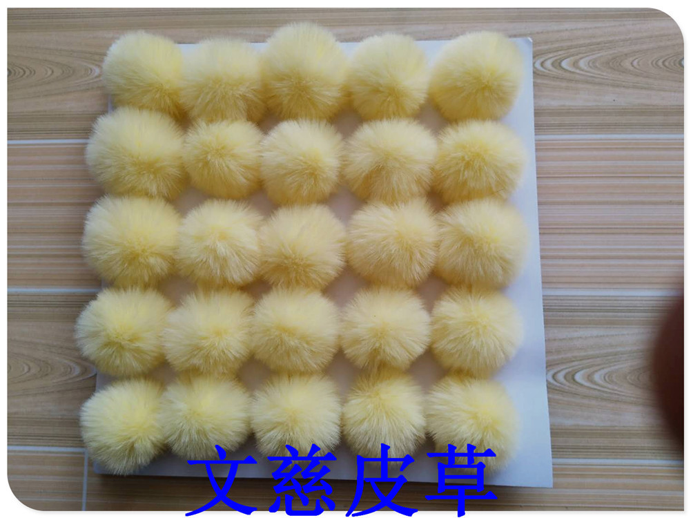 人造毛毛球8cm多种颜色大小均可制作精致獭兔霜色 单色毛球及盘花6
