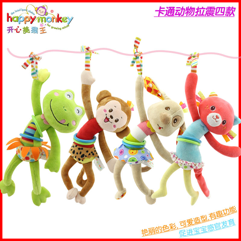 Monkey车挂床挂拉震动物安抚 益智玩具 4款拉震 Happy 玩具5