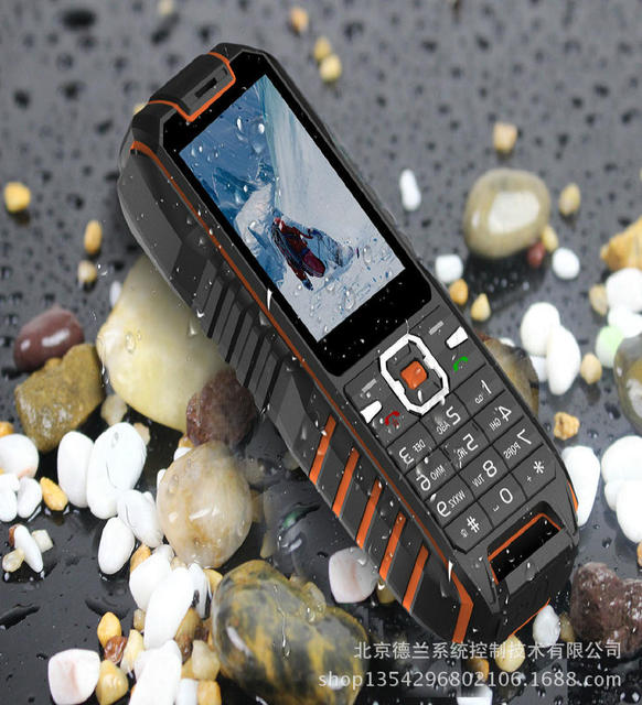 德兰DORLAND 双GSM实用型三防工业防爆手机DL_01手机2