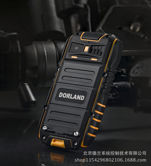 德兰DORLAND 双GSM实用型三防工业防爆手机DL_01手机1