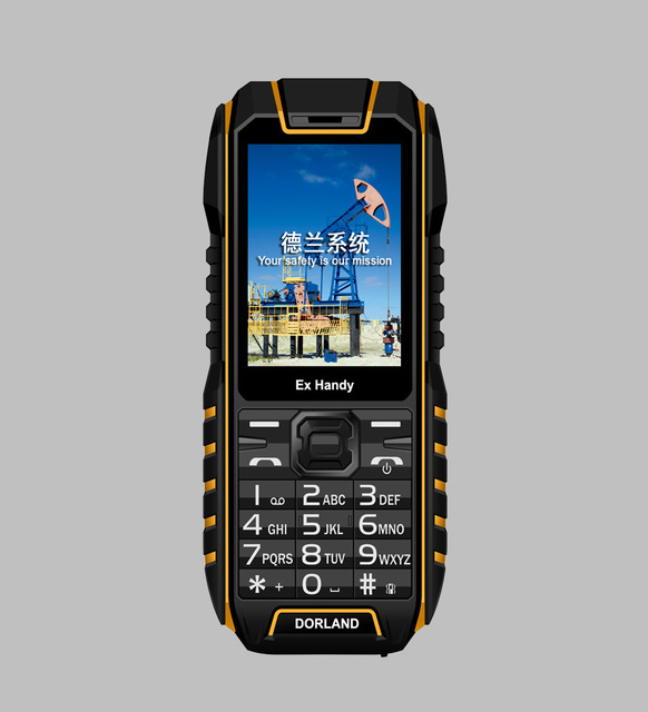 德兰DORLAND 双GSM实用型三防工业防爆手机DL_01手机5
