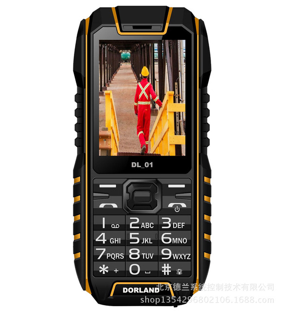 德兰DORLAND 双GSM实用型三防工业防爆手机DL_01手机4