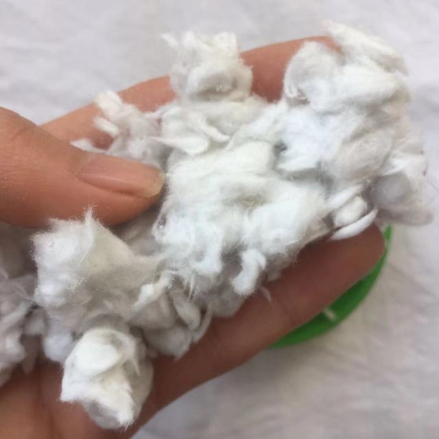厂家直销 散棉纤维 隔音、吸声材料 无机喷涂棉4