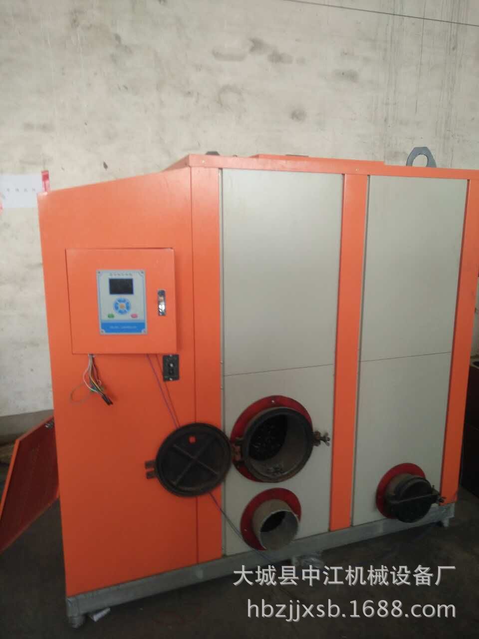 阳泉市中江热风炉改造生物质燃烧机生物质燃烧器生物质药材烘干机2