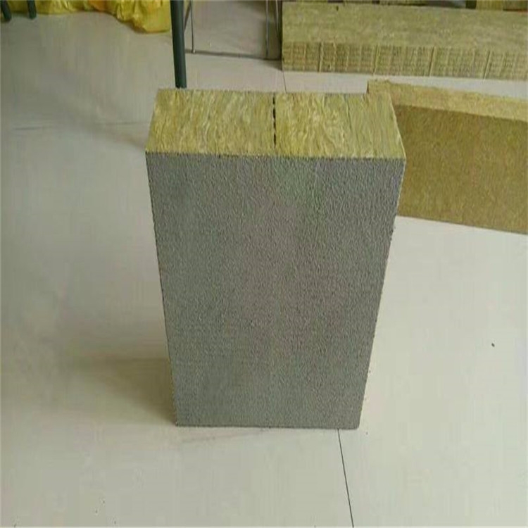 保温、隔热材料 规格齐全 支持定制 砂浆保温岩棉板 复合岩棉板 中维3