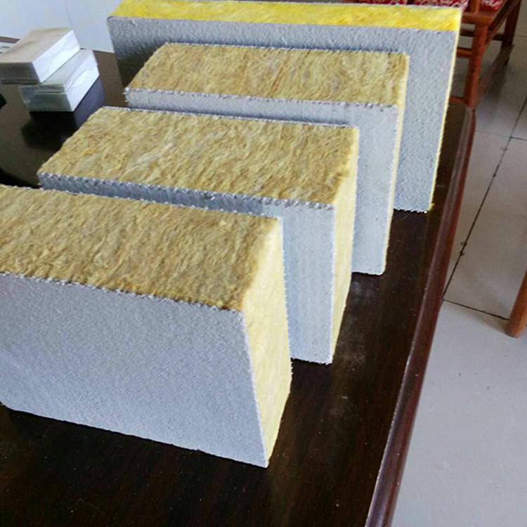 保温、隔热材料 规格齐全 支持定制 砂浆保温岩棉板 复合岩棉板 中维1