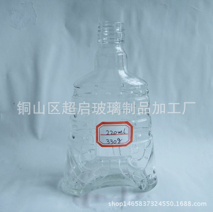 500ml白酒瓶 药酒瓶空玻璃酒瓶厂家直销 批发 红酒瓶 定制2