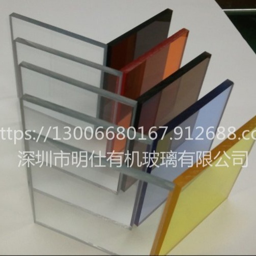 供应定制有机玻璃板 颜色规格均可定制 深圳明仕 有机玻璃制品8