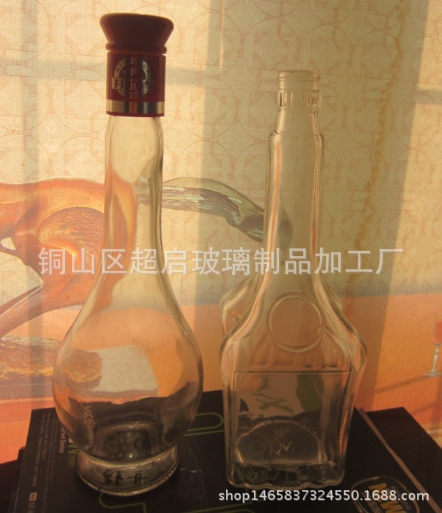500ml白酒瓶 药酒瓶空玻璃酒瓶厂家直销 批发 红酒瓶 定制
