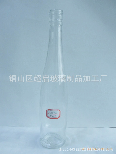 500ml白酒瓶 药酒瓶空玻璃酒瓶厂家直销 批发 红酒瓶 定制1