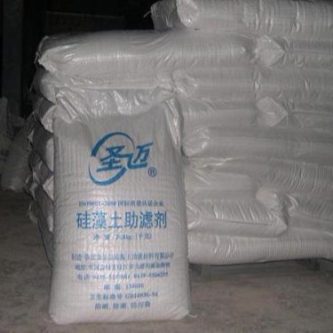 其他食品添加剂 陕西西安硅藻土助滤剂西安西宝化工助剂厂1