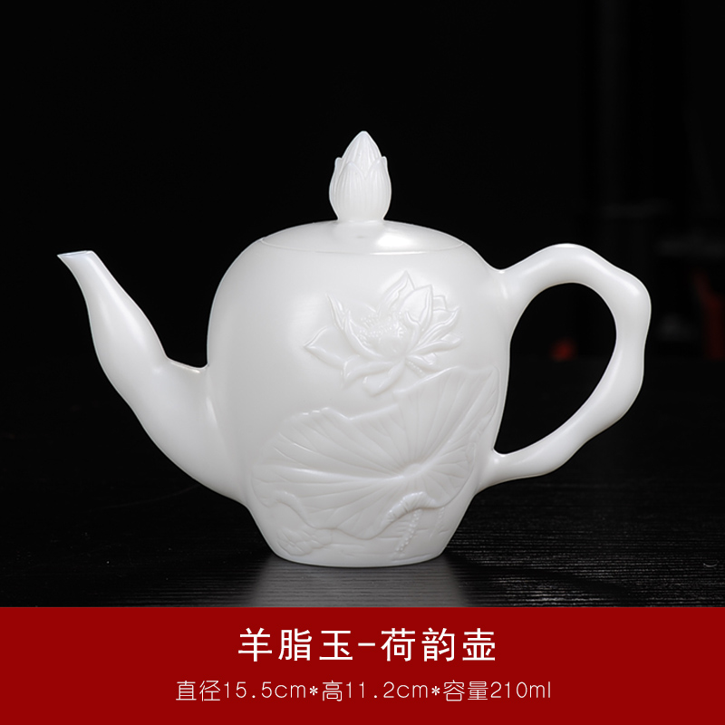羊脂玉整套茶具套装家用功夫茶具盖碗茶杯陶瓷泡茶壶素瓷礼品定制1