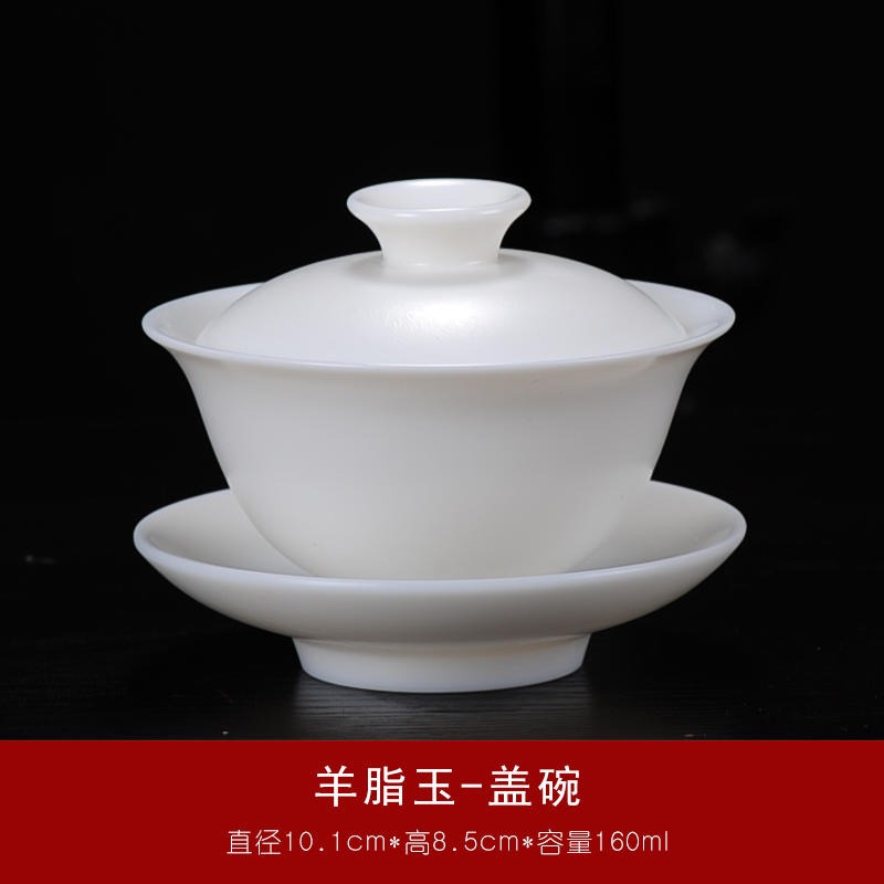 羊脂玉瓷功夫茶具盖碗大号 德化素烧纯白手工白瓷三才盖碗 茶碗
