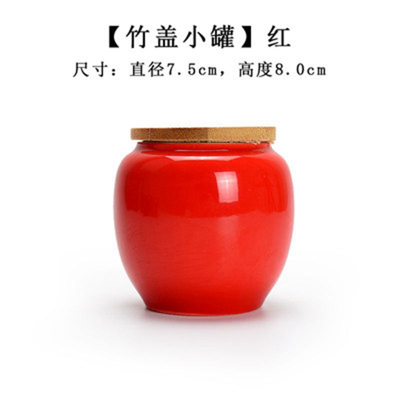 茶叶罐小号陶瓷密封罐迷你石斛罐便携式旅行茶盒普洱存储茶仓4