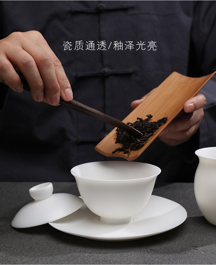 茶具盖碗高白羊脂玉陶瓷功夫茶具玉瓷透光茶杯茶壶茶杯三才盖碗3