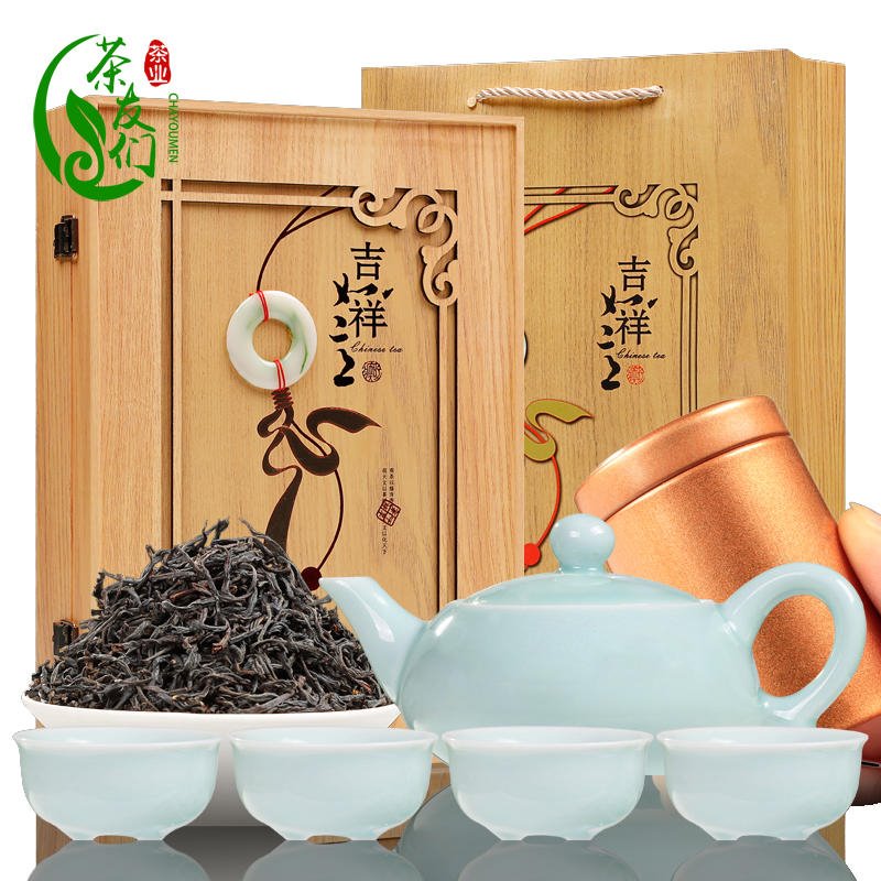 2020新茶正山小种茶叶200克 武夷红茶送礼礼盒装 浓香型茶叶罐装