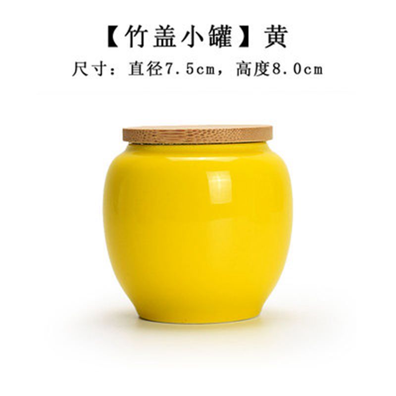 茶叶罐小号陶瓷密封罐迷你石斛罐便携式旅行茶盒普洱存储茶仓8