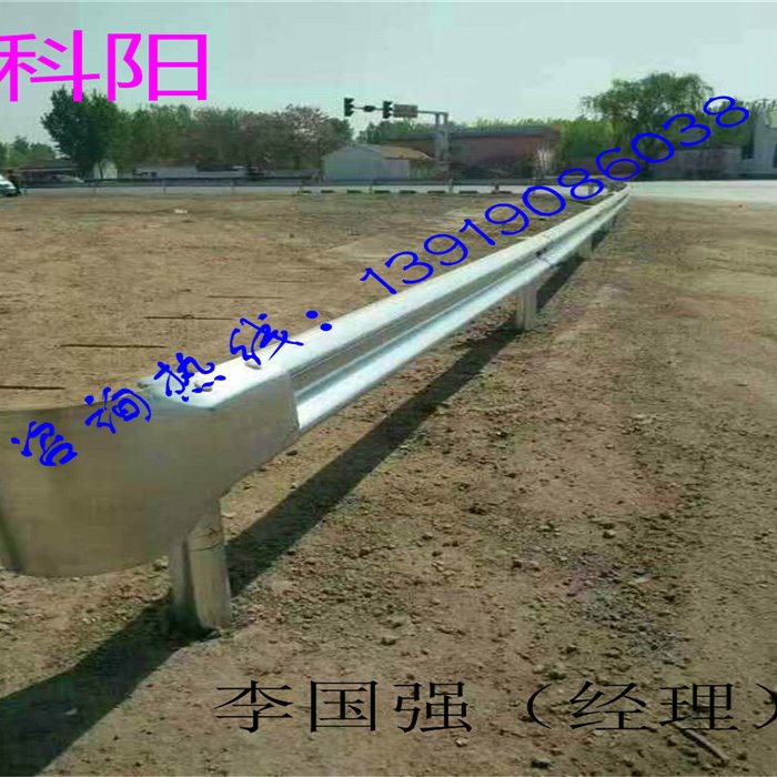 青海省玉树藏族自治州公路护栏板国强配送含施工服务周到2