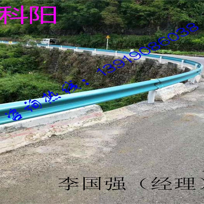 青海海西蒙古族藏族自治州波形钢板护栏规格齐全 含施工 质量三包1