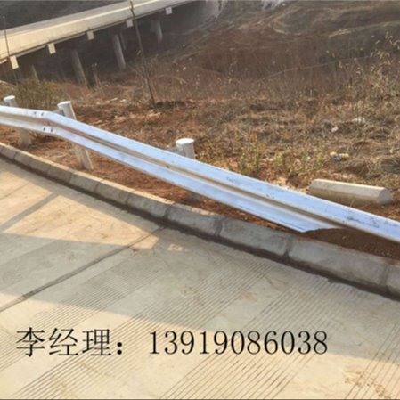 青海海西蒙古族藏族自治州波形钢板护栏规格齐全 含施工 质量三包6