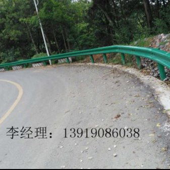 青海省海北藏族自治州供应道路护栏 发货运输施工一条龙4