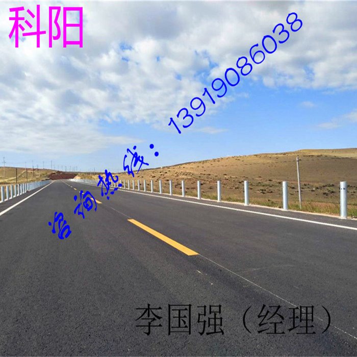 青海海西蒙古族藏族自治州波形钢板护栏规格齐全 含施工 质量三包