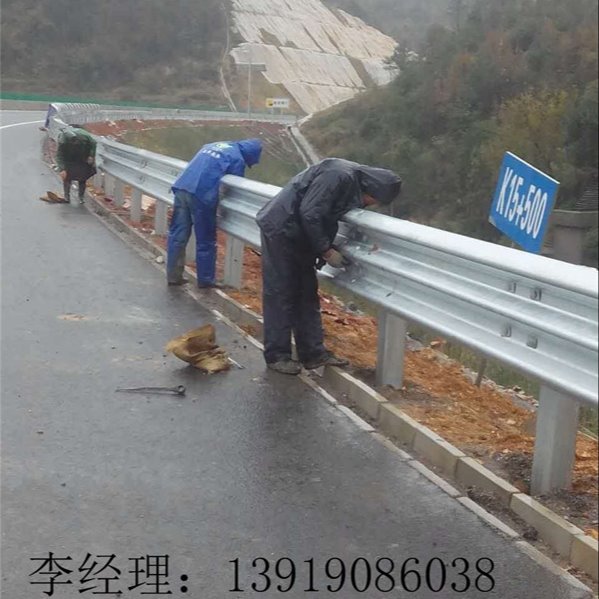 青海省海北藏族自治州供应道路护栏 发货运输施工一条龙6