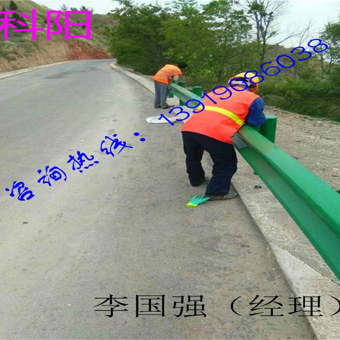 青海海西蒙古族藏族自治州波形钢板护栏规格齐全 含施工 质量三包4