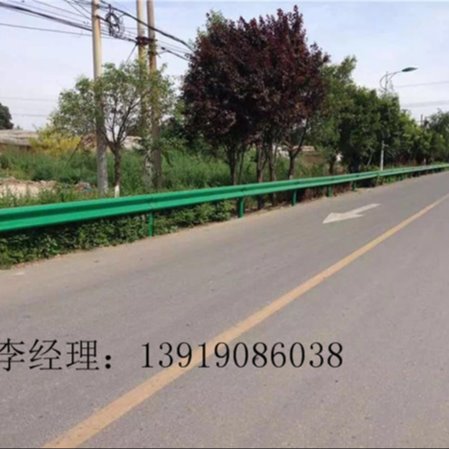 青海省玉树藏族自治州公路护栏板国强配送含施工服务周到7
