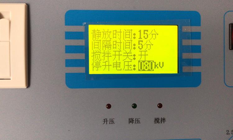油介电强度测试仪 宏神达 TD6801油介质损耗测试仪 绝缘油测试仪2
