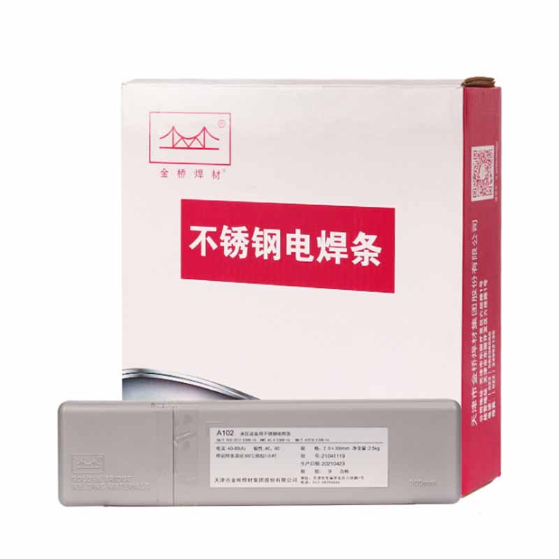 代理销售天津金桥不锈钢焊丝ER310-1.0mm气保焊丝1