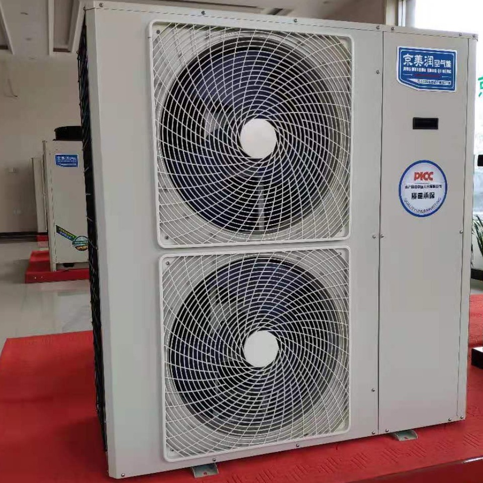 7匹机组 空气源热泵厂家供应 煤改电家用中央空调采暖设备