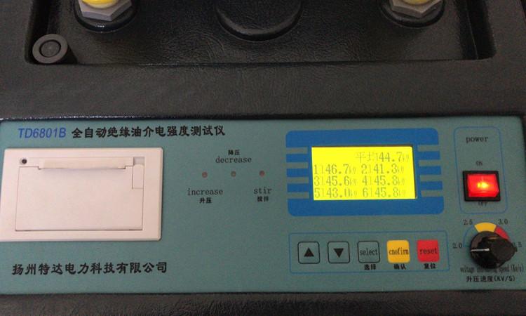 油介电强度测试仪 宏神达 TD6801油介质损耗测试仪 绝缘油测试仪1