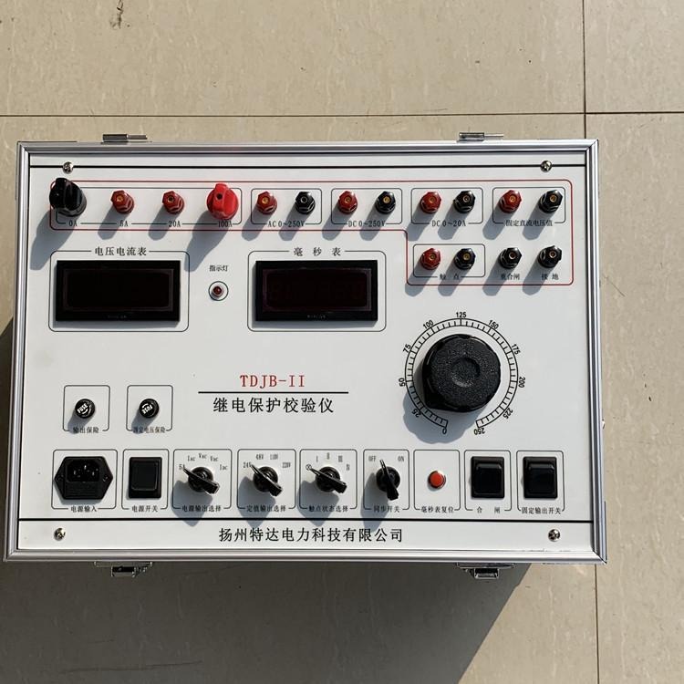 继电保护校验仪 单相继电保护试验箱 宏神达 TDJB-II单相继电保护测试仪
